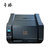 卉塍 T3280-Q  标牌打印机 (计价单位 台) 黑