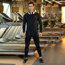 男士速干紧身衣套装长袖跑步压缩服弹力马拉松运动健身服tp1332(黑深灰 3XL)