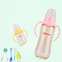 小憨熊ppsu奶瓶 标准口径宝宝奶瓶带吸管手柄婴儿防胀气奶瓶(粉色 300ml)