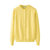 艾米恋纯棉针织开衫女夏季薄款修身上衣长袖外穿短款圆领毛衣空调衫外套(黄色 S)