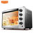 九阳(Joyoung) KX-32J93烤箱家用 烘焙多功能 全自动 电烤箱 四管加热 上下独立温控 32L大容量 新款