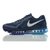 Nike/耐克 2014款AIR MAX气垫跑鞋 夏季网面跑步鞋 621077-001（清仓）(621077-415 39)