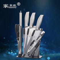 家家旺(Jiajiawang)厨房刀具七件套YG-739(不锈钢 套装2)