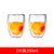 杯子家用套装欧式家用隔热牛奶无盖客厅水杯双层果汁创意泡茶玻璃杯茶盘杯具泡茶(颜色21)