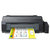 爱普生(Epson) L1300 墨仓式打印机 A3+高速图形设计专用照片打印机 CAD图纸专打