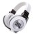 JBL E50BT 可折叠头戴式蓝牙耳机 支持音乐分享功能(白色)