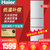 海尔/haier BCD-206STPQ 三门 206升 软冷冻 冰箱
