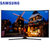 三星（SAMSUNG）UA65KU6880JXXZ 65英寸4K超高清 智能网络曲面液晶电视 客厅电视(UA65KU6880JXXZ)第2张高清大图