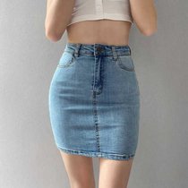 复古高腰弹力包臀裙夏季修身显瘦显腿长a字短裙小个子牛仔半身裙(蓝色 XL)