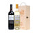苏泽国际 法国原装原瓶进口  酩月传奇组合葡萄酒(干红+干白木盒装)