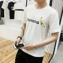 左岸男装夏季新款圆领短袖T恤韩版修身青年学生印花半袖T恤衫潮(白色 XXXL)