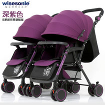 智儿乐 可拆分胞胎婴儿车可坐可躺婴儿推车轻便携折叠收车儿童宝宝婴儿车(彩管深紫+深紫)