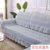 沙发垫四季通用防滑沙发垫套装沙发套罩全包套沙发套123组合(定位花-蓝色)