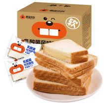 暖小糖乳酸菌风味吐司面包400g/箱 代餐网红零食整箱蛋糕糕点小吃休闲零食