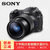 索尼（SONY）DSC-RX10 IV 数码相机 超长焦黑卡RX10M4数码相机