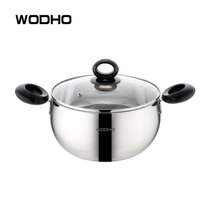 万德霍（WODHO）锅具系列(八面圆通汤锅)