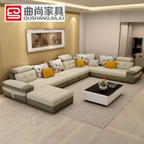 曲尚(Qushang) 沙发 布艺沙发 客厅家具现代 大小户型布艺沙发 L型转角沙发FBSF8621(升级旗舰版/三件套)