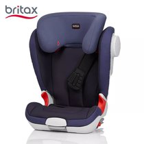 britax宝得适儿童安全座椅3-12岁宝宝汽车用车载isofix凯迪成长xp(月光蓝 凯迪成长XP)
