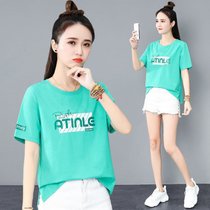 短袖T恤女年韩版宽松夏季时尚短款打底衫上衣服ins潮(绿色 XL 建议115-130斤)