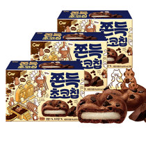 韩国进口零食CW青右巧克力味夹心打糕麻薯糯米糍小吃青佑糕点点心