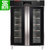 圣托（Shentop）1360L光波消毒柜 双门商用大容量厨房消毒碗柜 食堂工厂双门食具保洁柜 DAB05(【B05-双门】光波款-五层架)