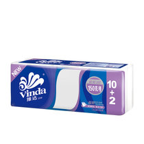 Vinda 维达150g12卷无香无芯卷纸柔韧家庭装纸巾原生木浆卫生纸