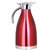 嘉鸿 不锈钢真空保温保冷壶家用咖啡水壶保温暖水瓶304不锈钢 2000ml 酒红色