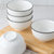 曼达尼景德镇日式碗10套装北欧陶瓷黑线碗家用微波炉餐具碗组合套装(黑边碗5件套)