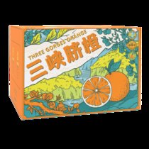 誉福园三峡脐橙9斤装 单果70-80mm 新鲜水果橙子 年货礼盒 自然生长 皮薄肉厚 甜嫩多汁