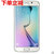三星（Samsung）GALAXY S6 Edge G9250/全网通（4G，八核，1600万像素）三星S6/G9250(白色 32G版)