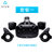 【升级版】htc vive消费者升级版新包装虚拟现实头盔VR眼镜头戴式VR(黑色 套餐一)