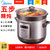 美的(Midea) DG18Easy201 电炖锅炖盅煮粥神器煲汤锅紫砂隔水炖锅燕窝炖盅