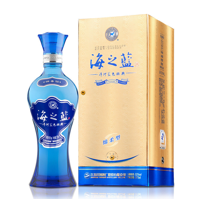 洋河yanghe蓝色经典海之蓝52度375ml单瓶浓香型白酒1一支