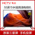 MCTV/明彩55英寸智能wifi网络电视机4K超高清电视机AI人工智能语音电视机 智能操控(55英寸4K智能电视机 55英寸)