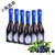 六瓶超值 贵妮气泡蓝钻蓝莓起泡酒甜气泡酒 蓝莓果酒(330ml*6)