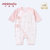 小米米春秋宝宝哈衣 棉质长袖和式连体衣 0-6月婴儿衣服爬服(红匹印 52cm（0-3月）)