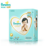 Pampers帮宝适 日本进口一级帮宝适纸尿裤 中码M144片 婴儿透气尿不湿