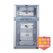 索奇（SUKI） ZTP80-20 消毒柜  （80升 立式 双门立式消毒柜 透明钢化玻璃面板 上层臭氧+红外线烘干，下层红外线高温 可上下单独工作 ）