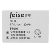 雷摄（LEISE）NB-5L数码电池（采用A级优质锂离子电芯制造，容量高，寿命长）