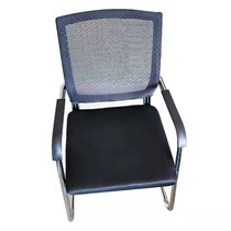 电脑椅会议椅办公椅网布椅商业弓型椅高靠背椅YJ-1902(默认 办公椅)