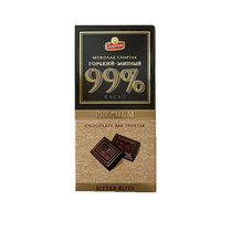 俄罗斯进口斯巴达低克纯黑巧克力味苦可可脂90%72%饱腹即食零食品(【盒装】99%苦味巧克力)