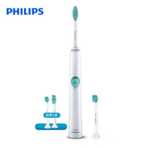 飞利浦(PHILIPS)电动牙刷HX6512成人充电式声波懒人牙刷全自动智能防水学生党 自带双刷头