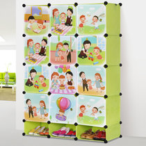 索尔诺卡通衣柜简易儿童组合衣柜环保衣橱婴儿衣物树脂收纳柜B1205(12格带鞋架果绿色)