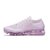 Nike/耐克女鞋 2017夏新款限定款气垫跑鞋Air vapormax飞线气垫轻质跑步鞋(849557-501 38)