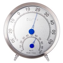 欧达时室内温度计湿度计高精度台式挂式两用温湿度计家用温度表(银色)