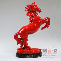 中国龙瓷 德化白瓷 志在千里  马 高档陶瓷工艺品瓷器 陶瓷装饰 中国红艺术礼品摆件 马ZGH0077