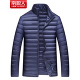 南极人 男士冬季新款商务休闲时尚立领羽绒服(9009男款-藏青)