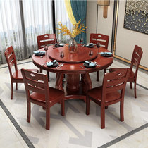 吉木多 实木餐桌带转盘圆形饭桌大圆桌子8人10人家用经济型餐桌椅组合(红棕色 1.3米+6椅带转盘)