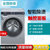 西门子(SIEMENS) WM14U568LW 10KG变频智能滚筒铂银外观1400转变频洗衣机(银色 10公斤)