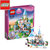 乐高LEGO Disney迪士尼系列 41055 灰姑娘的浪漫城堡 积木玩具(彩盒包装 单盒)